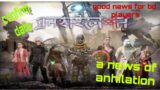 Anhilation game | bad news for anhilation player| good news for free fire players