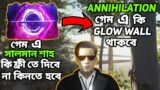 Annihilation Game News Update | In Bangla |  @Annihilation | Annihilation gameplay
