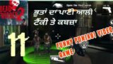 [Dead trigger2] 11 mission best punjabi funny video movies video game punjabi gamer