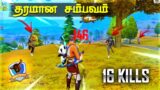 Free Fire Attacking Squad Ranked GamePlay Tamil|Ranked Match|Tips&TRicks Tamil