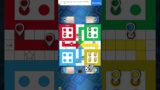 LUDO GAME – LUDO KING 4 PLAYER OFLINE | LUDO VIDEO GAME – LUDO GAMEPLAY #85