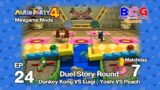 Mario Party 4 SS2 Minigame Mode EP 24 – Duel Round Match 7 Donkey Kong VS Luigi , Yoshi VS Peach