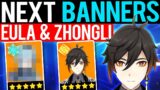 NEXT CHARACTER BANNERS! Eula & Zhongli! – Genshin Impact