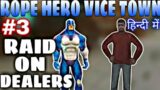 Raid On Dealers In Rope Hero Vice Town Game Funny Moment Video Game Download Snipe King