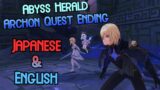 [SPOILERS] Abyss Herald Archon Quest Ending [JP & ENG] | Genshin Impact 1.4