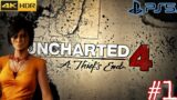 Uncharted 4 A Thief's End Walkthrough PS5 4K 60 fps Gameplay- Part 1- Introduction