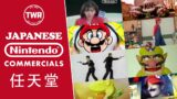 Vintage Japanese Nintendo Commercials Vol 1 Japan Video Games Gameboy Mario N64 Ads Adverts