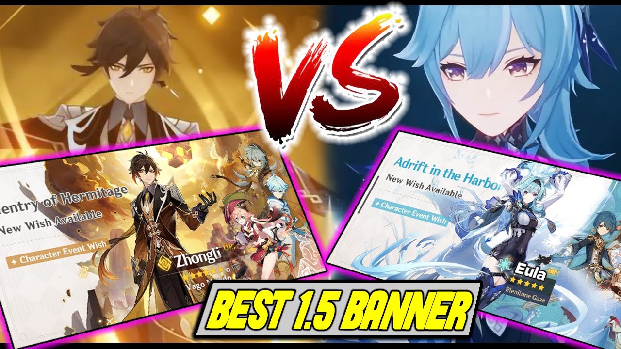 ZhongLi or Eula? Best F2P BANNER Genshin Impact Update 1 ...