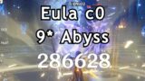 C0 Eula 9* Abyss F12 Showcase [Genshin Impact]