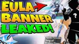 Eula Banner Leaked! + Should You Summon? | Genshin Impact