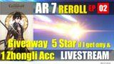 Genshin Impact – AR 7 and 10 Rerolls  5 Star Giveaway Zhongli EP 02 Livestream
