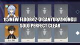 [Genshin Impact] Ganyu & Zhongli Solo 1.5 New Spiral Abyss Floor 12-3 Perfect Max Star Clear
