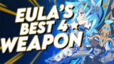 MATH | Eula Best Weapon | Eula Weapon Tier List | Genshin Impact Eula Build Guide