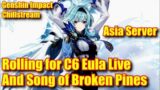 Roll for Eula Then Max & Crown Her Up – Genshin Impact Chillstream AR 57 Asia Server