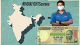 Sachin donated 10000000 Inr – 1 crore rupees – Sachin Saga gameplay