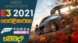 What to Expect from XBOX Game Studios @ E3 2021 | Forza Horizon 5 is the Biggest Hope (Sinhala)