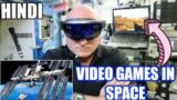 Can Astronauts play video games in space? How astronauts play video games in space?