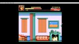Video Game Glitch 774: Harry Legend (NES) – Annoying Crash!