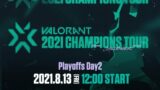 VCT Stage 3 – Playoffs Day 2