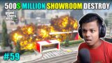 GTA 5 : 500$ MILLION DOLLAR SHOWROOM DESTROY | GTA V BANGLA GAMEPLAY #59
