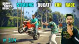 STEALING MOST SUPER BIKE FOR RACE AND BUT THIS HAPPEND | GTA V GAMEPLAY #314