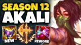 Akali is LITERALLY BROKEN in SEASON 12!! (New Items/Runes/Dragons) – League of Legends
