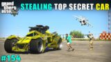 I STOLE TOP SECRET FIGHTER CAR FROM MILITARY BASE | GTA V GAMEPLAY #154