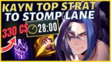 *NEW* TOP LANE KAYN STRATEGY TO GURANTEE STOMP LANE! | Challenger Kayn – League of Legends