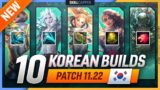 10 NEW OP KOREAN Builds for PATCH 11.22 – League of Legends