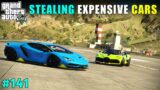 STEALING MOST EXPENSIVE SUPER CARS | GTA 5 #141 GAMEPLAY | GTA V #141 | TECHNO GAMERZ