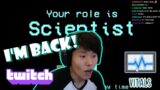 Toast's FIRST GAME BACK Playing AMONG US!