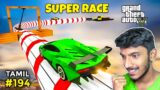 GTA 5 Tamil – The Ultimate GTA V Stunt Race ! Race GTA 5 (GTA 5 Funny Moments) Sharp Tamil Gaming