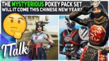 The MYSTERIOUS Encrypted Set – When Will Pokey Pack Be Released? (Fortnite Battle Royale)