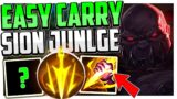 How to ACTUALLY Play Sion Jungle & CARRY! | Sion Jungle Guide Season 12 League of Legends