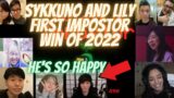 Sykkuno & Lily 1st IMPOSTOR Win of 2022 | Among Us with Toast Miyoung Valkyrae Yvonne Scarra Abe