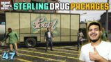 STEALING DRUGS FOR BENNY'S REVENGE | GTA V GAMEPLAY #47