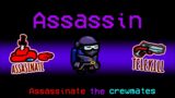 What if Innersloth added New 'Assassin' Role in Among Us – Among Us New Roles Update