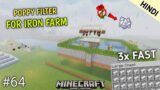 #64 | Fastest Iron Farm in Minecraft PE 1.18 Survival Series