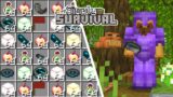7 Survival Bugs/Glitches in 1.19+ Minecraft! (ANY ITEM Duplication ,NEW ILLEGAL Items & More)