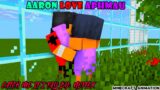 APHMAU LOVE AARON | CATCH ME IF I FALL BY NEFFEX – Minecraft  Animation