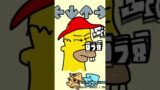 Friday Night Funkin' Soy Homero Chino VS Boyfriend  Homer Simpson FNF ModHard