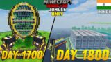 I Survived 1800 Days in Jungle Only World in Minecraft Hardcore(hindi)