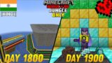 I Survived 1900 Days in Jungle Only World in Minecraft Hardcore(hindi)