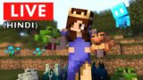 Minecraft LIVE: New Update & Hardcore Survival