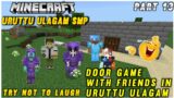 Minecraft Pocket Edition |Uruttu Ulagam SMP Part 13 Gameplay |New Stone Shop|Mr SASI|