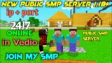 Public smp server minecraft pe 1.18+ | best smp server for mcpe survival server