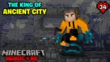 Warden Will Never Spawn In My City | Minecraft Hardcore | In Telugu | #34 | THE COSMIC BOY