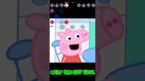 Scary Peppa Pig in Friday Night Funkin be Like | part 166