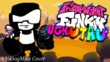 Ugh (UTAU Version) +UST – Friday Night Funkin' Cover