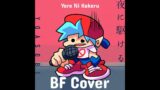 YOASOBI – Yoru ni Kakeru (BF Cover) | FNF Custom Cover